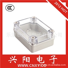 直销防水盒，HA塑料防水盒，室外防水盒，防水透明盒，路灯防雨盒