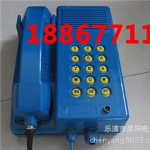 大量供应KTH-17矿用本安型电话机，KTH17B煤矿用防爆选号电话机