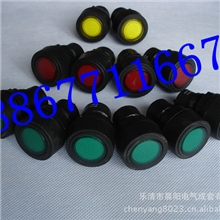 生产厂家BXD-1防爆指示灯AC220/380V红色指示灯价格优惠