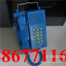 批发KTH系列KTH17防爆电话机矿用本安型电话机KTH15抗噪电话机