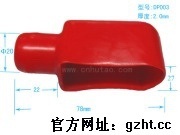 【厂家直销】供应优质PVC电瓶护套