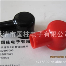 【厂家直销】供应优质电瓶护套（欢迎来电咨询）