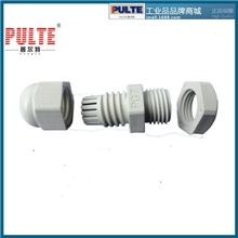 厂家供应防火优质尼龙拉不脱PG7电缆防水接头固定头黑/白色