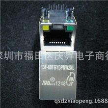 13F-60FGYDPNW2NL台湾元册集成网络变压器