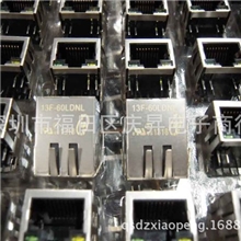 13F-60LDNL台湾元册原装100MRJ45网络集成变压器可开发票