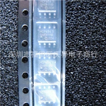 MCP6547-I/SNMICROCHIP全新进口原装专业元件配套代购