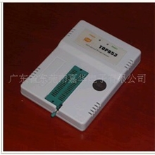 编程器top853.TOP853编程器烧录器东莞代理5台起个包邮