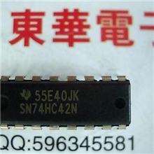 sn74HC42N东华电子实物实拍低价热卖可直接拍买