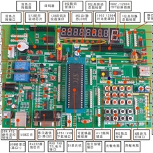 HC6800EM3-V2.0ARM单片机51学习机单片机开发板东莞一级代理