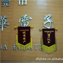 供应D7088CD9088CD1088