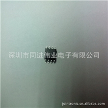 【供应优势集成电路IC深圳现货】国产全新优质AT24C02存储器IC