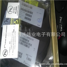 【特价优势进口ic】美信MAX1946ETA+T电源ic