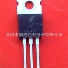 【供应优势三极管深圳现货】全新原装TIP41C仙童达林顿三极管