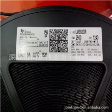 【供应优势集成电路IC深圳现货】TI国产热卖LM393DR贴片新年特价