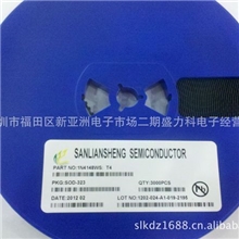【三联盛SLS贴片二极管】1N4148WST4高速开关电路SOD-323