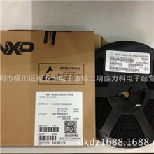 【NXP恩智浦】BZX384-C15稳压管DDSOD-323