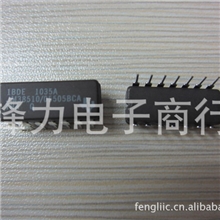 AM29F010-45PC
