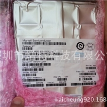 增特科技供应Marvell住宅网关应用解决方案88E6218-B1-LG01C000