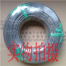 CHH,FLRYY-B2*0.52芯薄壁德标汽车线厂家直销价格便宜