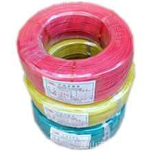 CHH,FLRY-B1.0德国标准汽车电线电子线束首选