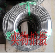 CHH,铜芯国标电线绝缘导线厂家[CHH牌]10米样品专用必须电议