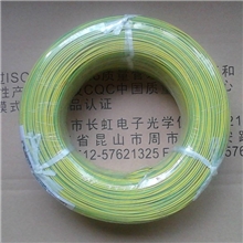 QVR0.2汽车电子线R-B,G-Y,N,O,Y,R,B,G-W,S,W,G-R,P,R-W,Y-W,B