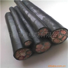 宝胜橡套软电缆