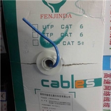 千兆网线SUTP-64*2*0.58电脑线（六类双屏蔽）