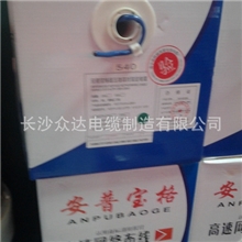 生产供应高速网络线缆网络宽带线缆