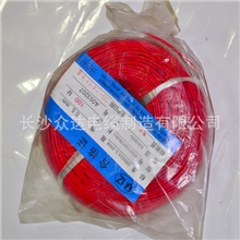 生产供应电气rv软电线单芯多股rv软电线单芯电线