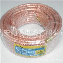 卫星锅天线《透明F头卫星电视线10米3.2元特卖》