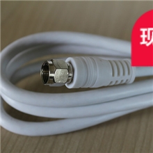 电视线TV线机顶盒连接线(2M2.10元特卖）