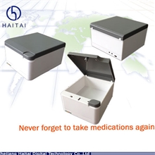 诚征代理USB老人电子保健药盒