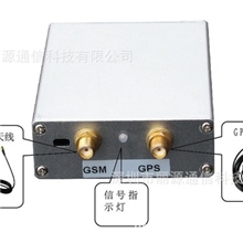 供应GPS卫星定位/车载防盗/远程监听/断油断电&middot;！#%￥