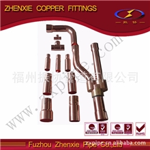 供应新款东芝室外机分歧管、中央空调分歧管、紫痛分歧管