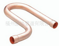 供应紫铜管件,紫铜制冷配件----存油弯