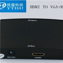厂家供应HDMITOVGAhdmitovga+r/lconverterhdmi转vga转换