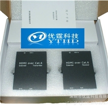 优霆科技HDMI单网线延长器支持3D延长60米1080P