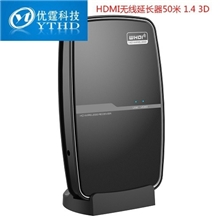 HDMI无线延长器50米WHDI无线传输影音系统无线传输器1.4A3D