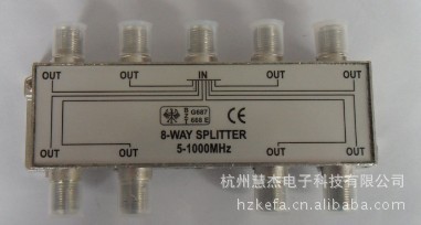 【慧杰电子】专业供应分配器分支器八路分配器功分器