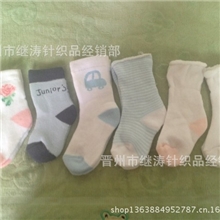 厂家清仓库存拉绒加厚毛巾袜地摊袜子多色多款抗菌吸汗儿童袜