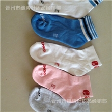 春秋爆款男女士黑白多色经典半毛圈五分腰毛巾底袜字运动袜