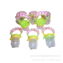 特价供应优质圣得宝婴儿专用营养咬摇乐品质保证量大从优