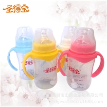 特价推荐240ml宽口彩色PP防摔奶瓶环保带柄耐高温母婴用品PP奶瓶