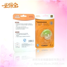 专业生产供应品质保证耐用婴儿玩嘴专业品质可大量定做加工