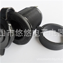 摩托车点烟器改装12V优质摩托车点烟器插座摩托车点烟器防水