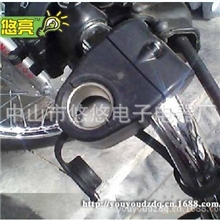摩托车12V智能电源插座摩托车用品与附件
