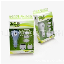 新款车载充电器/手机USB迷你车载充电器