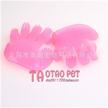 全网最低价批发宠物刷手掌形宠物刷五指刷洗头刷塑料宠物刷子