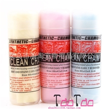 厂家批发带桶A等品仿鹿皮巾吸水毛巾PVA巾宠物吸水毛巾大号